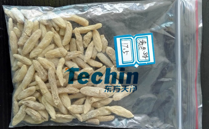 麦冬午夜激情视频网站前