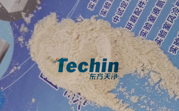 麦冬午夜激情视频网站后