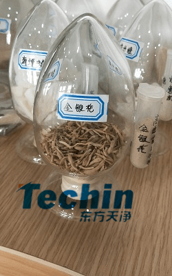 金银花午夜激情视频网站前后