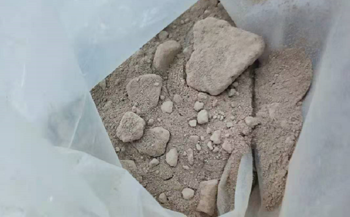 磷矿石午夜激情视频网站前