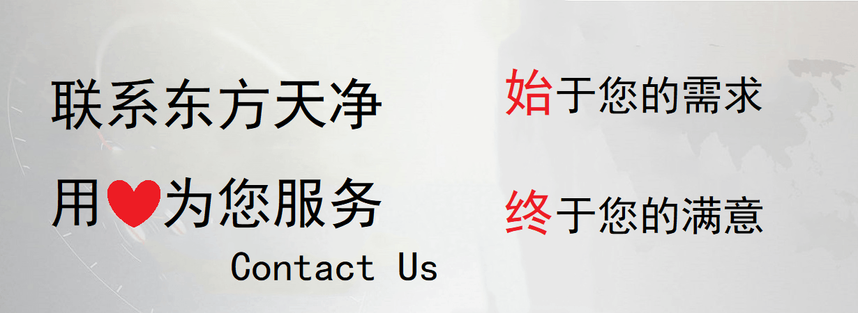 午夜激情网站聯係方式