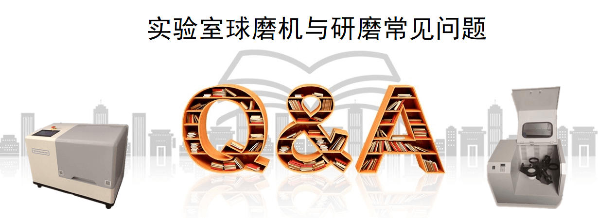 实验室午夜视频APP污和午夜激情视频网站常见问题